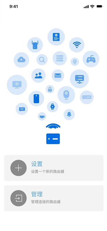 ASUS ExpertWiFi 应用程序用户接口 – 路由器设置