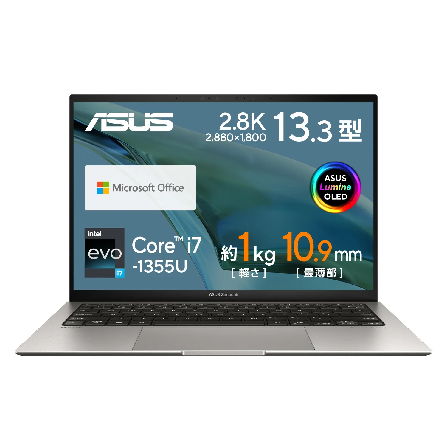 ET2232IUK-18S｜ASUS All-in-One PC ET2232IUK デスクトップ ( WIN8.1 64Bit / 21.5inch  FHD / Intel J1800 / 4GB / 500GB / DVDスーパーマルチドライブ / 802.11BGN / Office  Personal Premium / ブラック ) ｜中古品｜修理販売｜サンクス電機