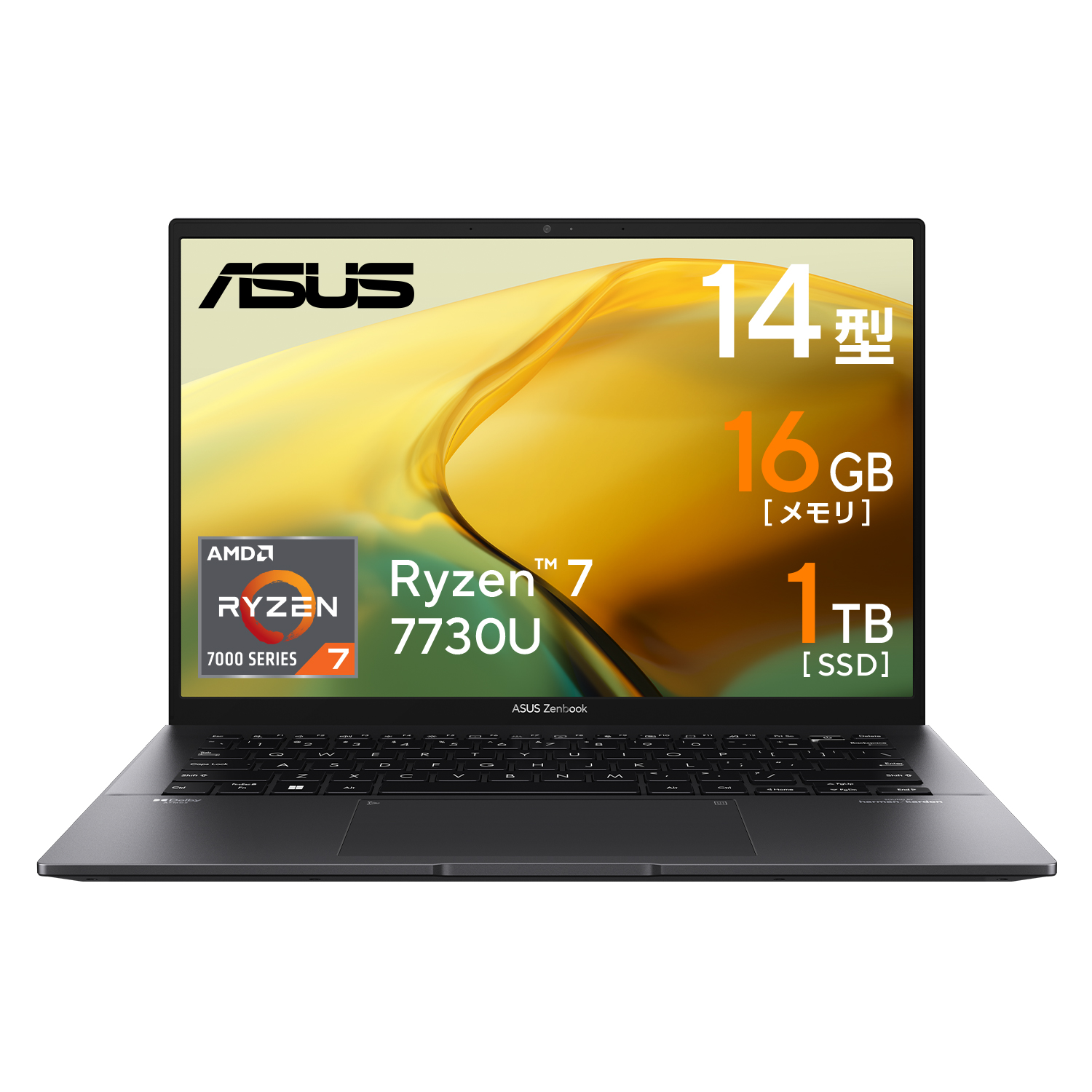 ASUS Global