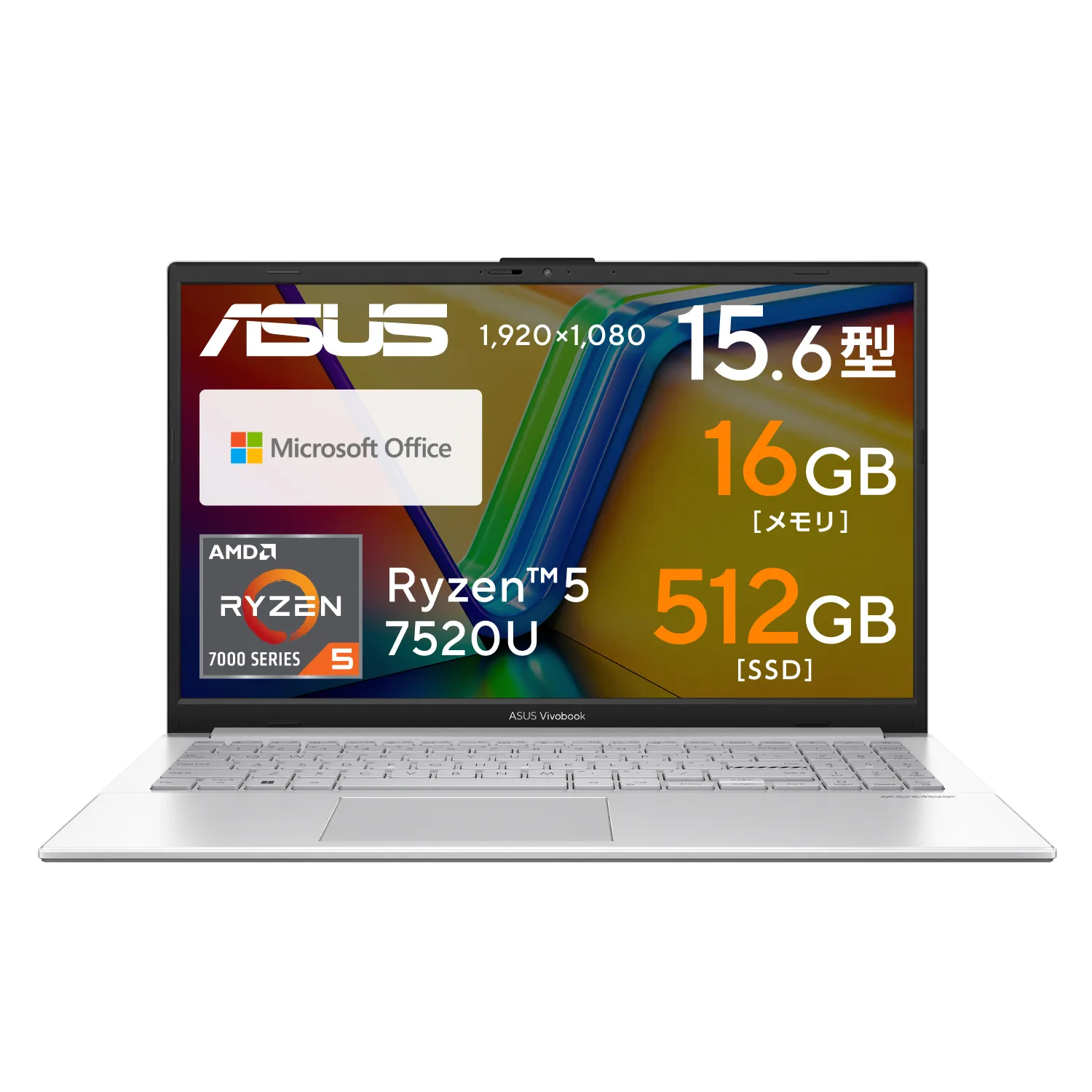 ASUS Vivobook Go 15 E1504FA (E1504FA-BQ632WS) | ASUS Store [JAPAN]