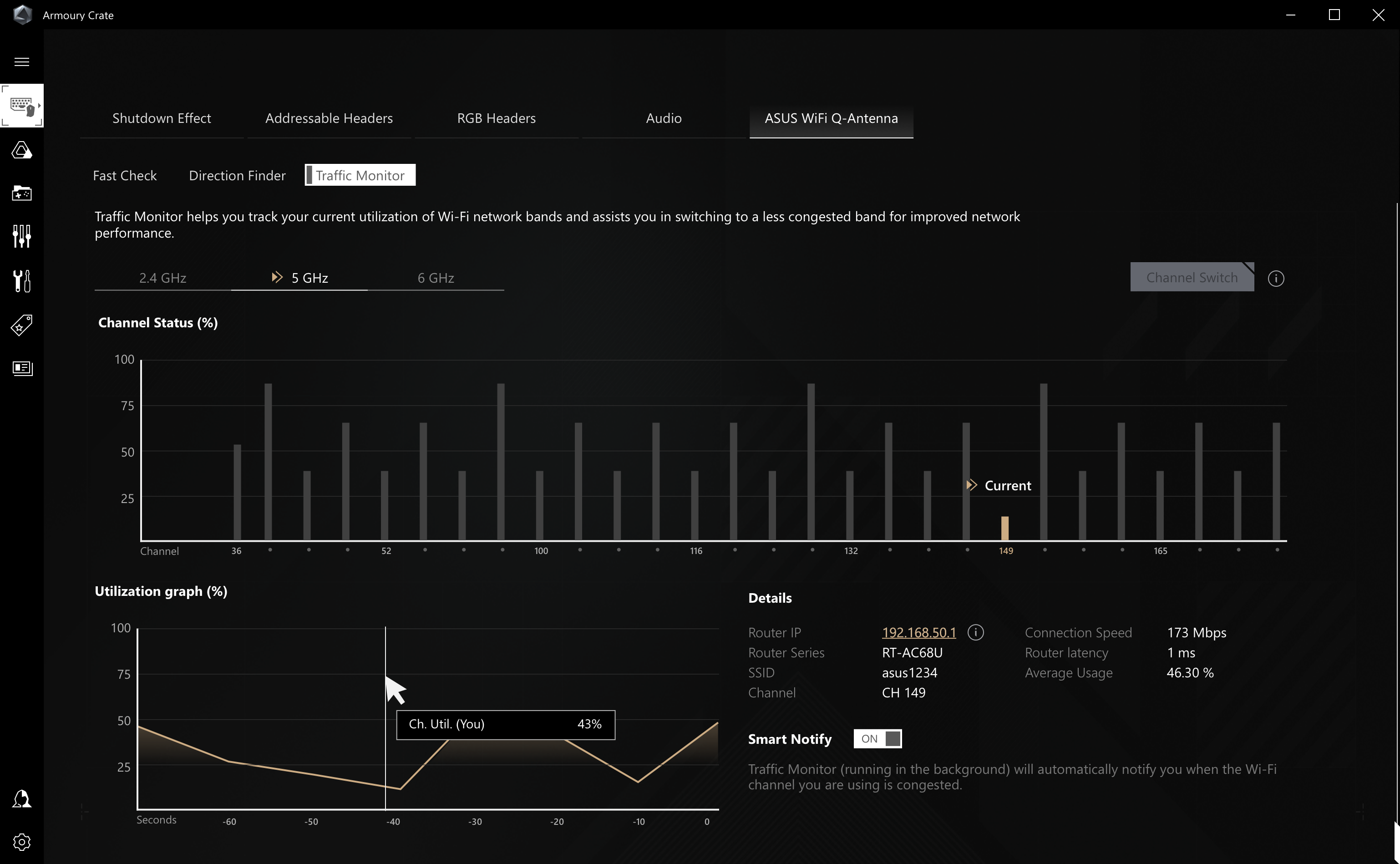 User interface of traffic monitor function within AI Networking II