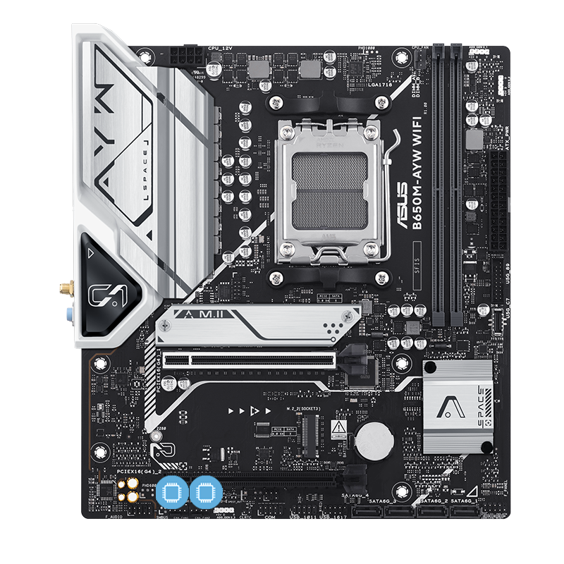 ASUS B650 series motherboard with smart protection image