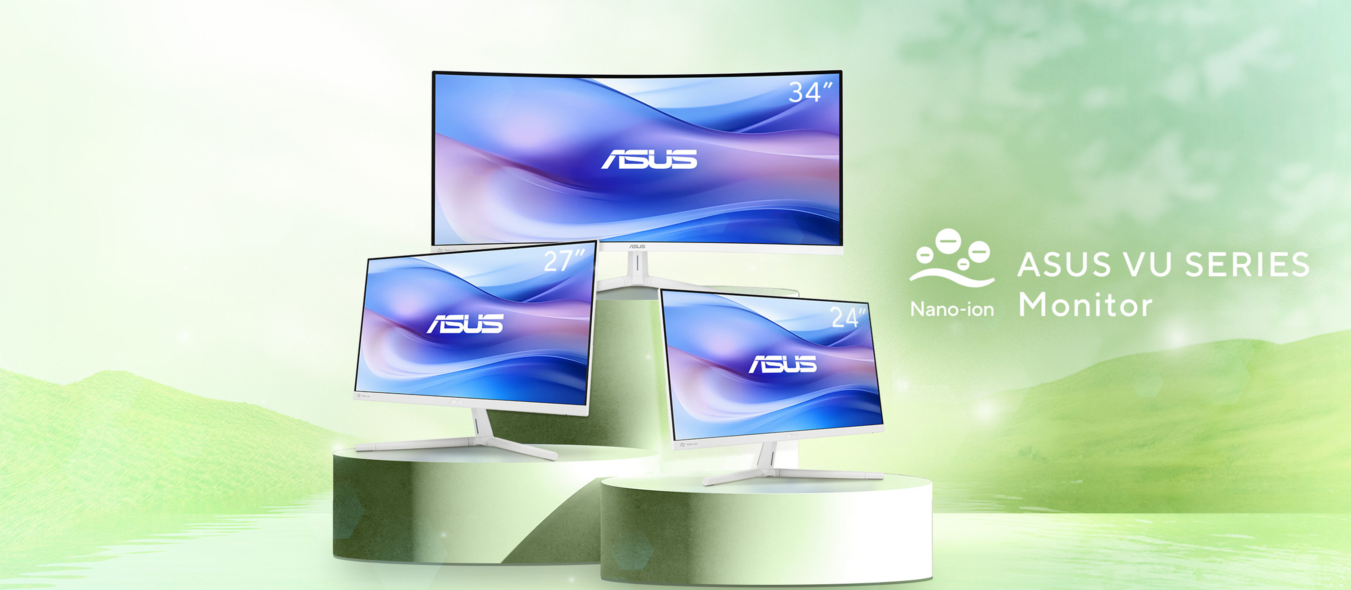 顯示 ASUS VU 顯示器可用位置的不同檢視的照片