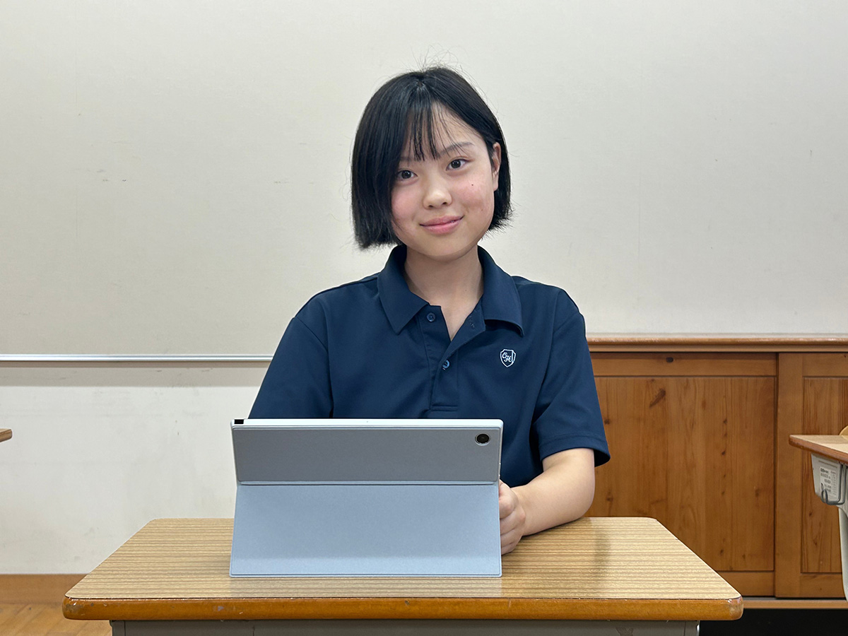 荒川区尾久八幡中学校 中学生3年生 Aさん