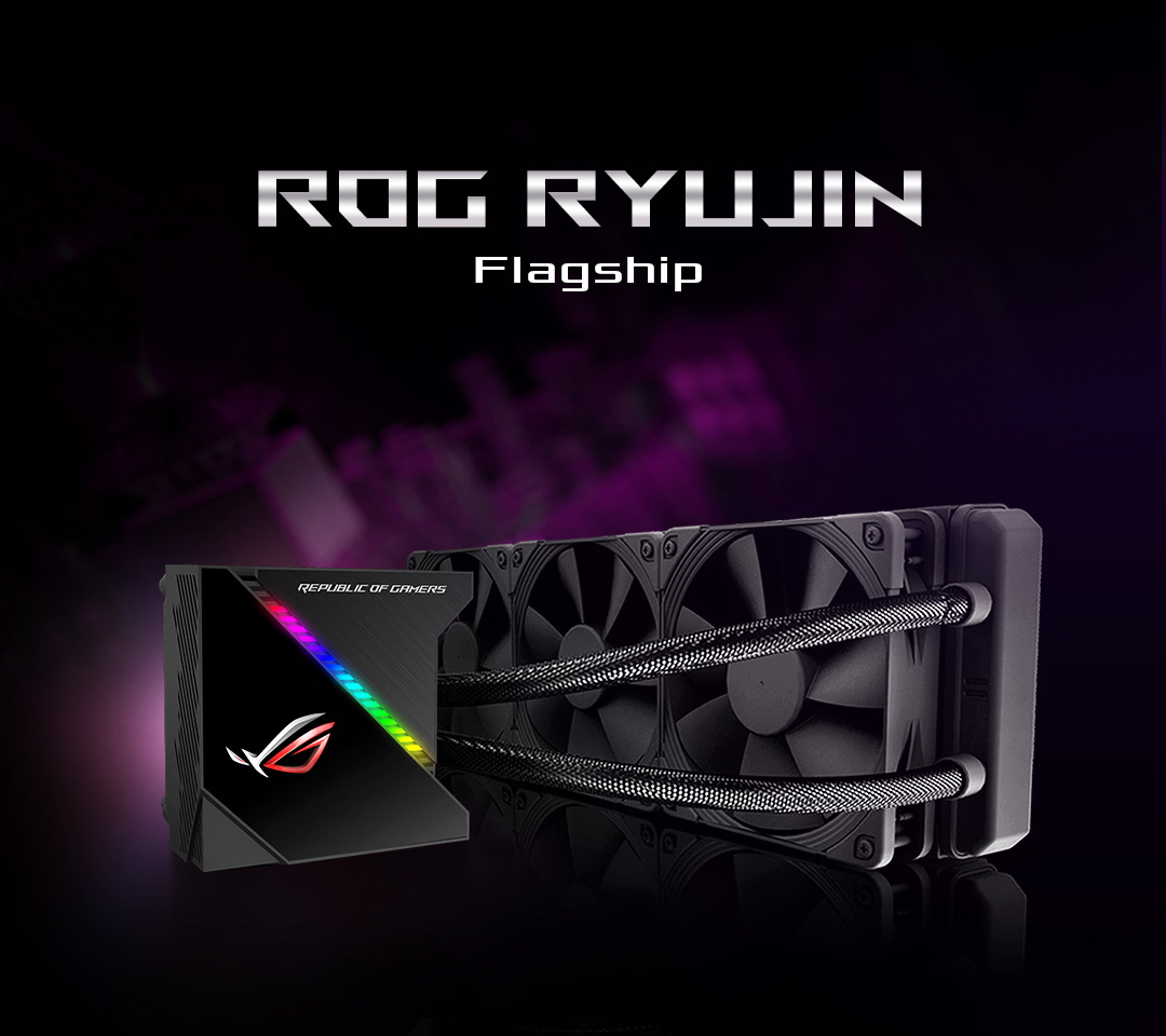 Rog Ryujin Gaming Aio液冷クーラー Rog Republic Of Gamers Rog 日本