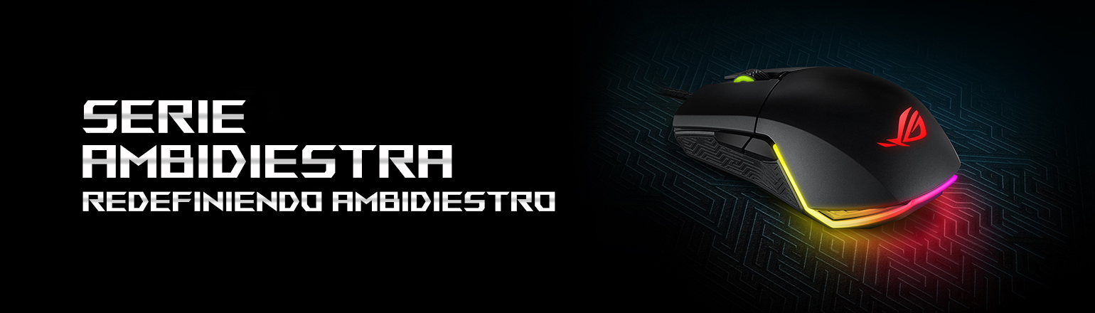 ROG PUGIO