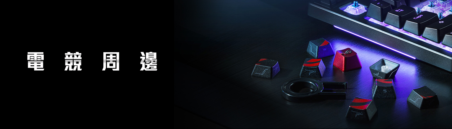 keyboards ACCESSORIES